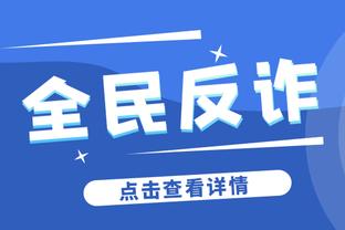 手感火热！普理查德首节三分4中4射下12分